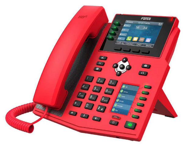 Fanvil X5U Special Red Enterprise IP Phone (X5U-R)