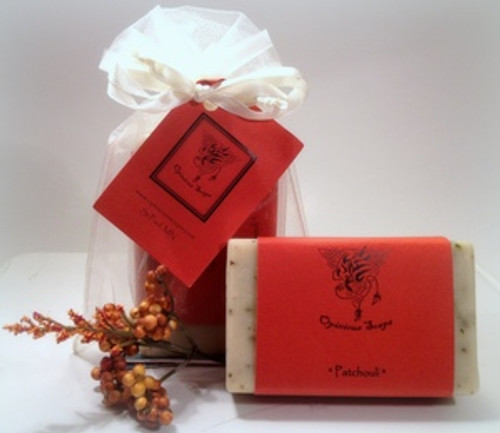 Patchouli - Bar Soap