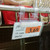 Hanging Double Arm Sign Gripper | Hangs from Wire Baskets/Fences | 1.4"W