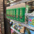 Cooler Door Shelf with 5 Suction Cups | 16"W x 3.25"H x 3"D