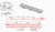 Gondola Wire Fence | Snap-in | 48"w x 3"H | Beige