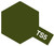 Tamiya 85005 Spray TS-5 Olive Drab