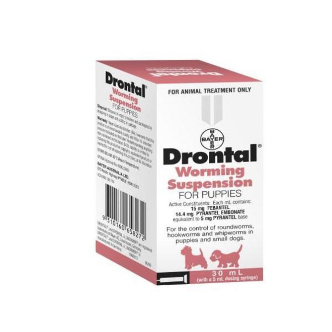 20％オフDrontal虫の懸濁液30mL 今だけ$ 22.39