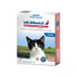 20% אַוועק Milbemax Allwormer טאַבלעץ פֿאַר קאַץ אַרויף צו 4.4 לבס (אַרויף צו 2 קג) - 2 טאַבלעץ איצט בלויז $ 12.82