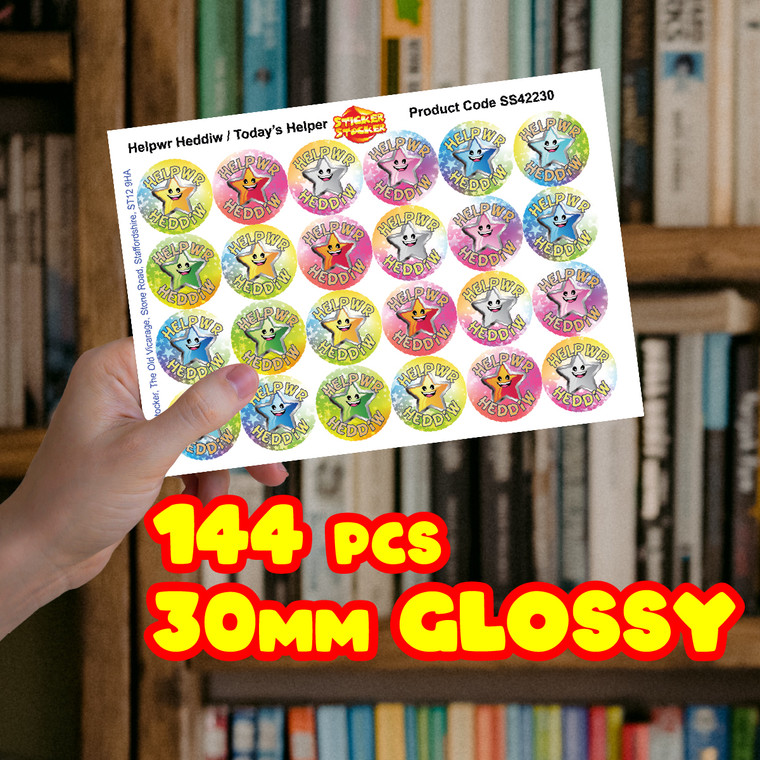 144 Helpwr Heddiw Welsh 30mm Reward Stickers for Teachers, Parents