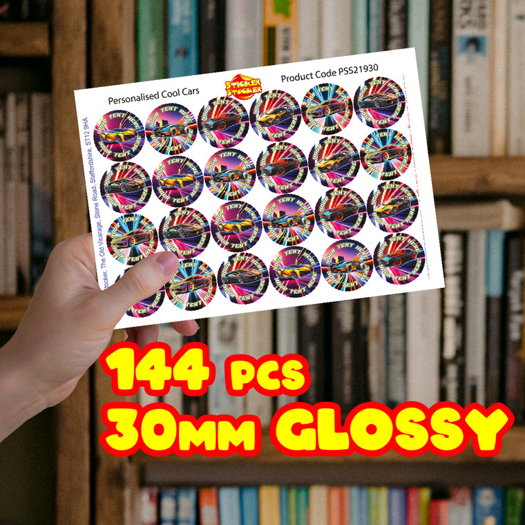 144 Cool Car Personalised 30mm Children's Reward Stickers for Teachers or Parents and Party Bags