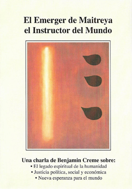 Emergence of Maitreya the World Teacher (DVD) by Benjamin Creme - Spanish
