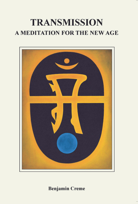 Transmission - A Meditation for the New Age (6th Ed.) - eBook front cover
