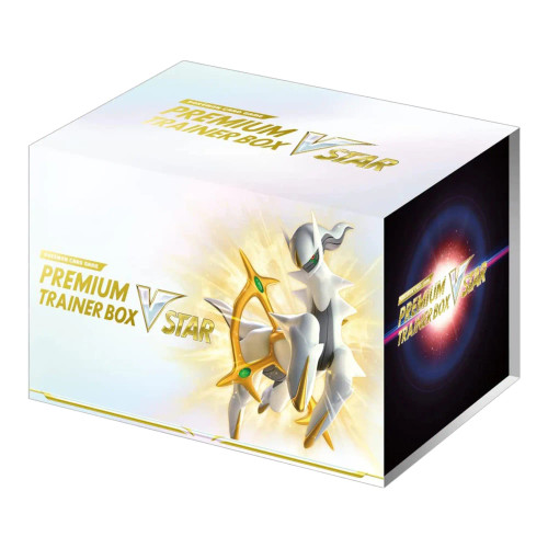 Japanese Pokemon Starbirth Premium VSTAR Trainer Box