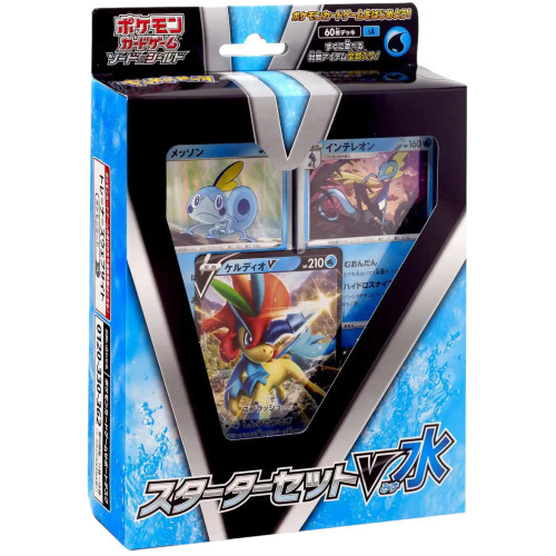 Japanese Pokemon Keldeo Starter Deck