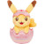 Official Pokemon Centre Plush Happy Easter Basket Pikachu