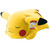 Pokemon 18" Sleeping Pikachu Plush
