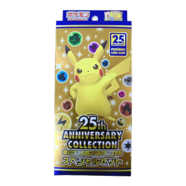 Japanese Pokemon 25th Anniversary Special Set