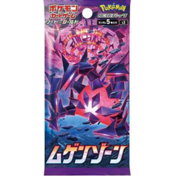 Japanese Pokemon Infinity Zone Booster Pack