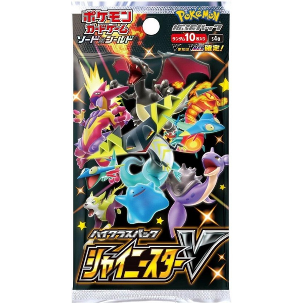 Japanese Pokemon Shiny Star V Booster Pack