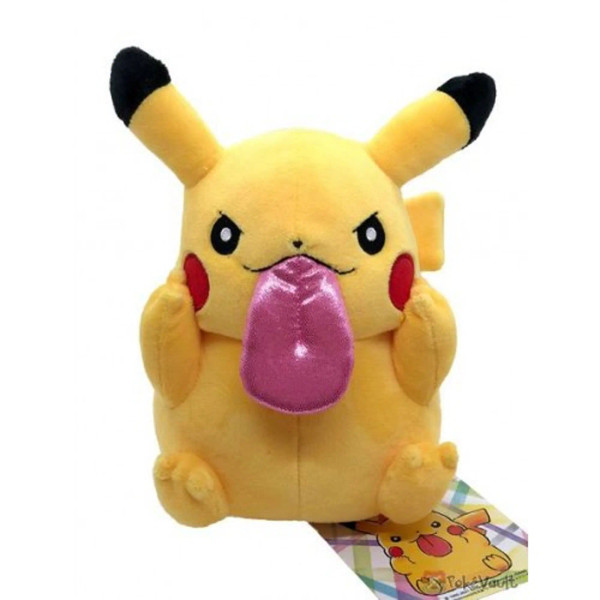 Japanese Official Pokemon Center 2020 Pikachu Berobe Plush