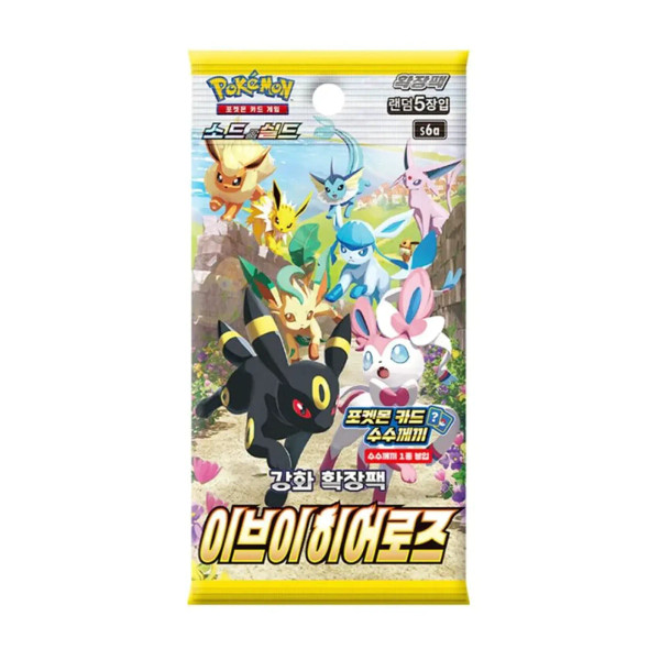 Korean Pokemon Eevee Heroes S6a Booster Pack
