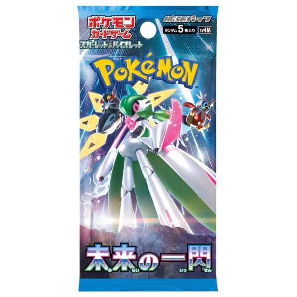 Future Flash Japanese Booster Pack