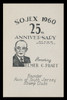 SOJEX 1960 (25th) Stamp Show, Elmer C. Pratt