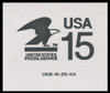 USA Scott # CVUX1, UPSS # PB1, Machine 10028 - Hunters Woods Safeway, Reston/Herndon, VA