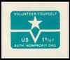 USA Scott # U 568 1974 1.8c Non-Profit Organization - Mint Cut Square