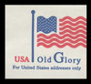 USA Scott # U 634 1995 (32c) Old Glory, Larger Size - Mint Cut Square