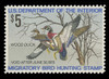 U.S. Scott #RW41, 1974 $5.00 Wood Ducks