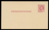 USA Scott # UX  38, 1951 2c Franklin, Plate Flaw 4 (Part of Design Missing) - Mint Postal Card (See Warranty)