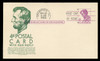 U.S. Scott #UY18 4c Abraham Lincoln Reply Card First Day Cover.  Anderson cachet, GREEN variety.