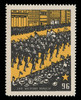 Chicagoland Poster Stamps of  1938 - # 96 Victory March, 1919