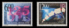 YUGOSLAVIA Scott # 2448-9, 1999 UPU, 125th Anniversary (Set of 2)