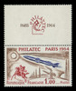 FRANCE Scott # 1100, 1964 PHILATELIC Exhibition