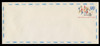 U.N.N.Y. Scott # UC 10L, 1973 11c Birds in Flight - Mint Envelope, Large  Size