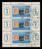 PHILIPPINES Scott # C 110FD, 1977 ESPAMER '77 Souvenir Sheet, Perforated, Cancelled on First Day of Issue