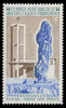 FSAT Scott #  99, 1983 Statue - Our Lady of the Winds & Kerguelen Church