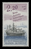 FSAT Scott # 184, 1993 Research Ship, Marion Dufresne - 20th Anniv.