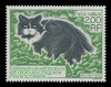 FSAT Scott # 195, 1994 Wildlife - Felis Catus