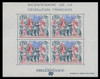 FSAT Scott # C 107, 1989 French Revolution Bicentennial - SOUVENIR SHEET of 4