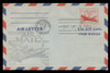 U.S. Scott #UC16 10c Plane Air Letter Sheet First Day Cover.  Day Lowry Aristocrat cachet.  Rubber Stamp.
