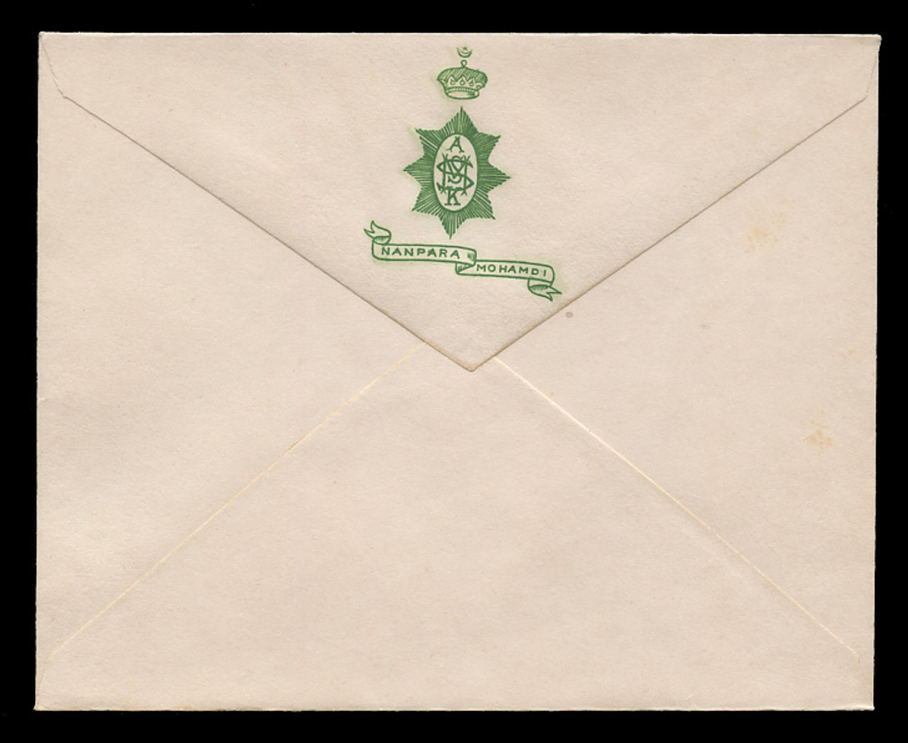 INDIA, Stationery, The Princely State of Nanpara/Mohamdi - Green On White