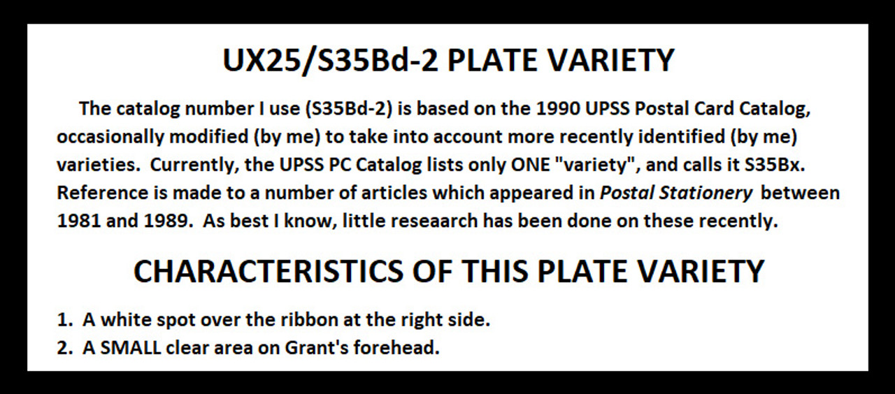 U.S. Scott # UX  25T2, UPSS #S35Bd-2 1911 2c Ulysses S. Grant, red on buff, Type 2 - Mint Postal Card (See Warranty)
