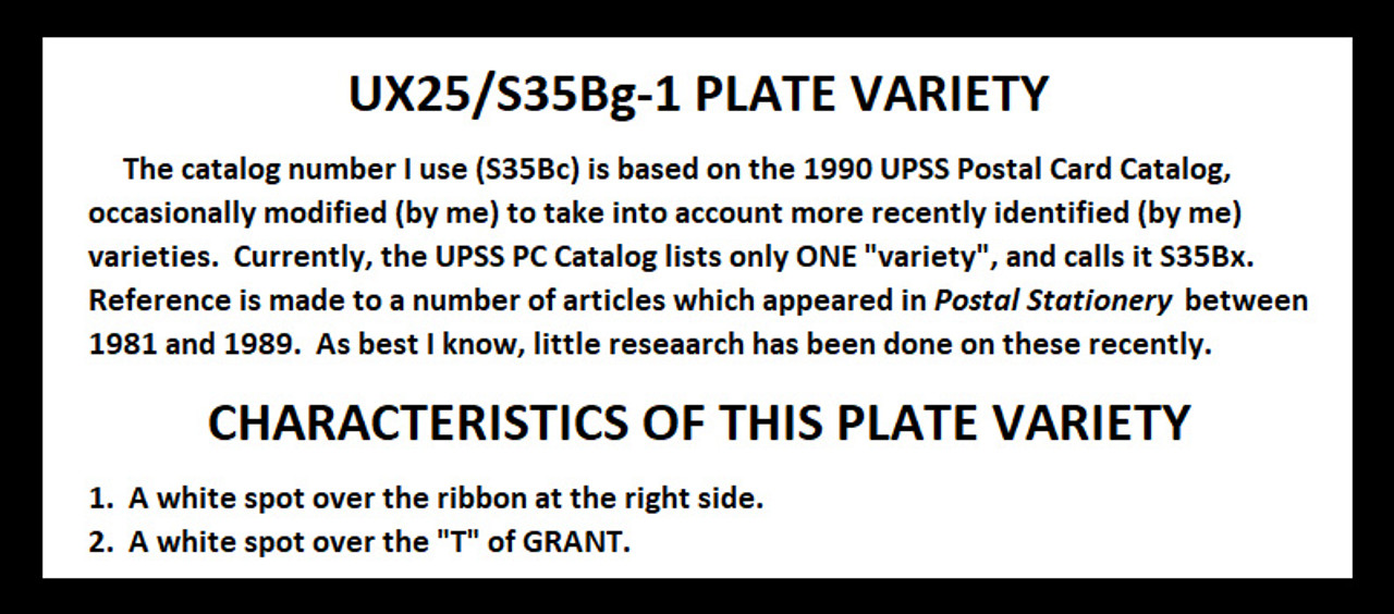 U.S. Scott # UX  25T2, UPSS #S35Bg-1 1911 2c Ulysses S. Grant, red on buff, Type 2 - Mint Postal Card (See Warranty)