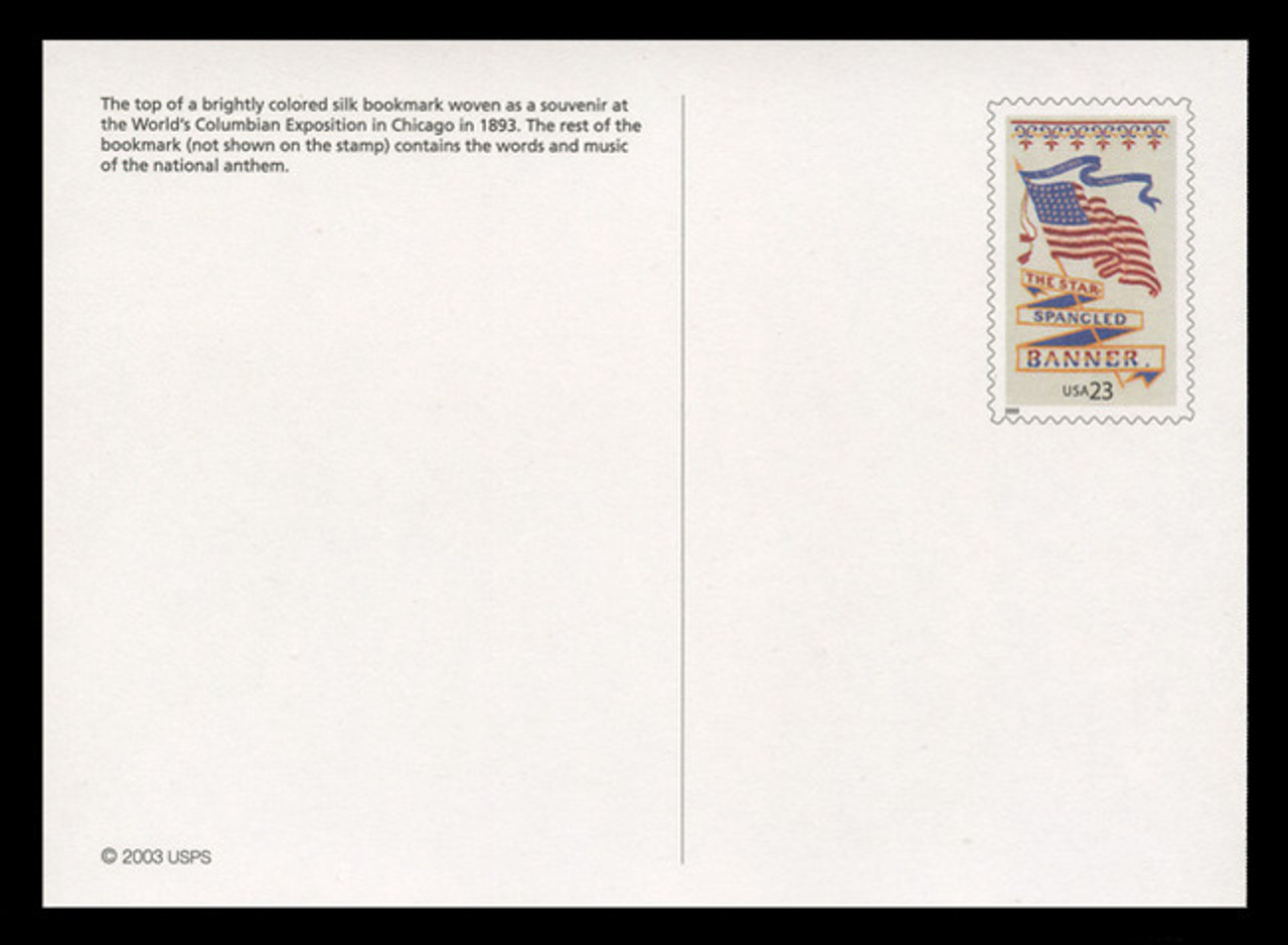 U.S. Scott # UX 390-4, 2003 23c Old Glory - Mint Picture Postal Card Set of 5