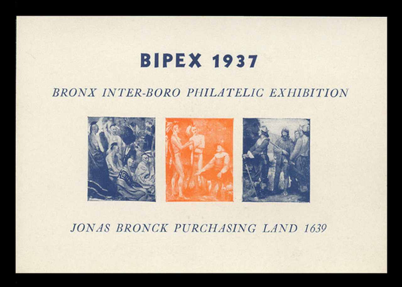 1937 BIPEX Philatelic Exhibition Souvenir Sheets - Imperforate