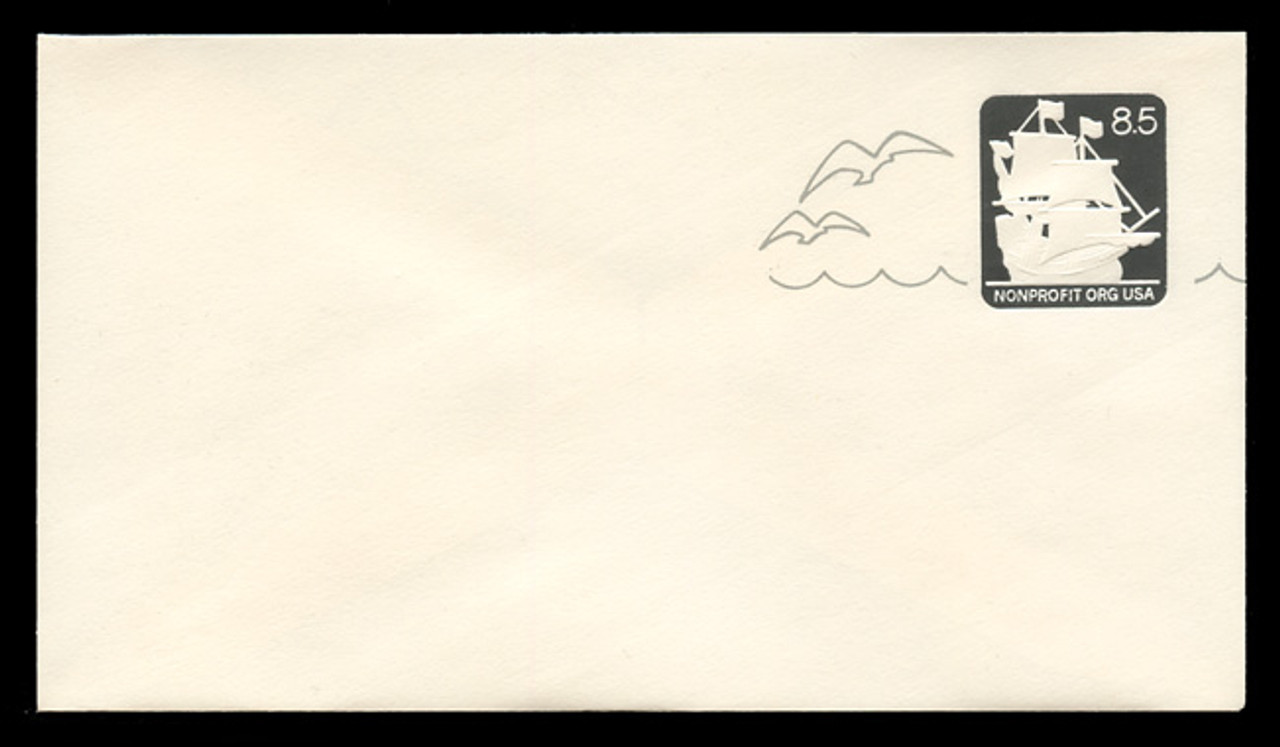 U.S. Scott # U 610 1986 8.5c The Mayflower - Mint Envelope, UPSS Size 12