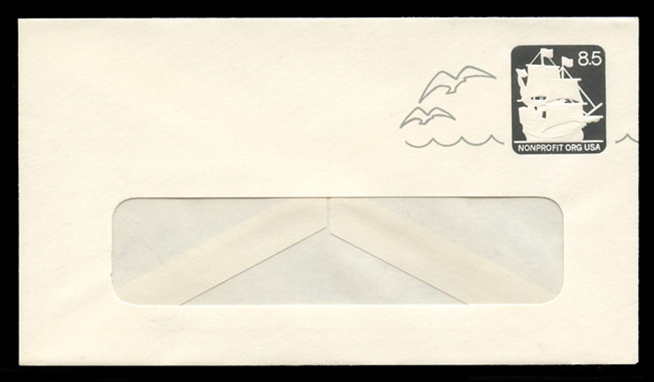 U.S. Scott # U 610 1986 8.5c The Mayflower - Mint Envelope, UPSS Size 12-WINDOW