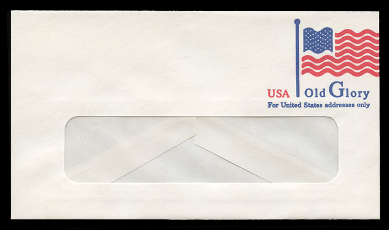 U.S. Scott # U 633 1995 (32c) Old Glory, Smaller Size - Mint Envelope, UPSS Size 12-WINDOW