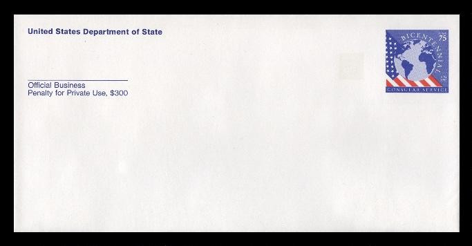 U.S. Scott # UO 087a 1992 75c Consular Service - Recycled Dull Paper - Mint Passport Envelope, UPSS Size 21A