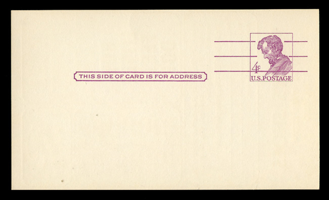 Buster Brown Shoes Checkup Card (On Scott #UX48) - Est. period of use, mid 1960s.