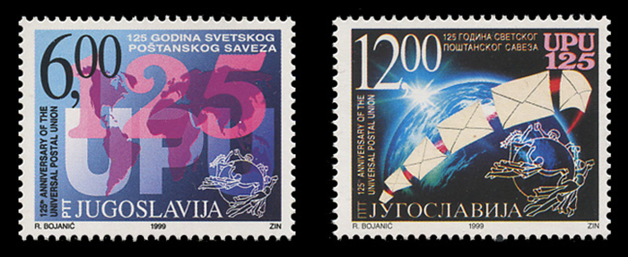 YUGOSLAVIA Scott # 2448-9, 1999 UPU, 125th Anniversary (Set of 2)